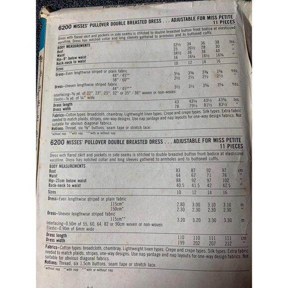 Simplicity Misses Dress Sewing Pattern sz 10-14 6200 - uncut - Picture 6 of 9